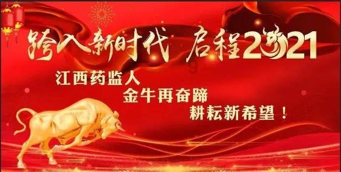 拼多多为什么砍价总不成功？游戏画面